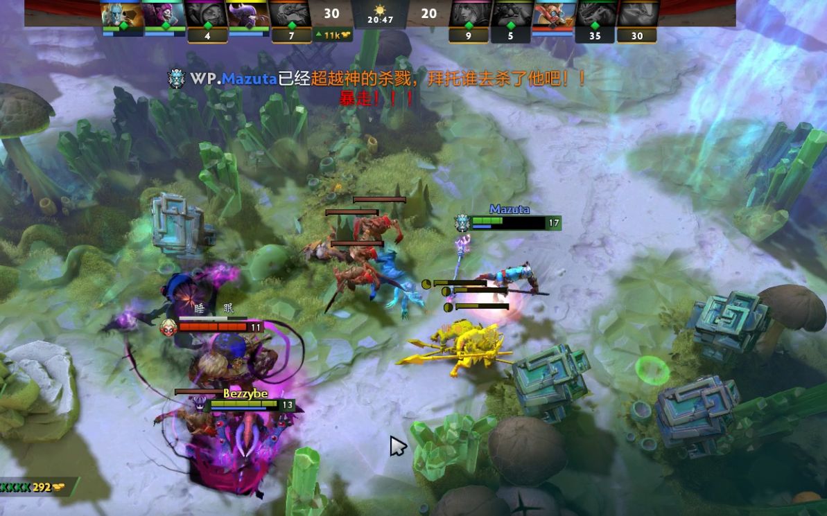 一天才意识 一天才意识