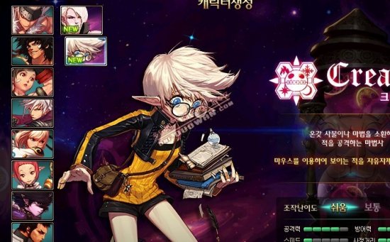 争冠痛失之 争冠痛失之