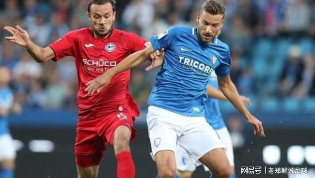 租借前往西 租借前往西