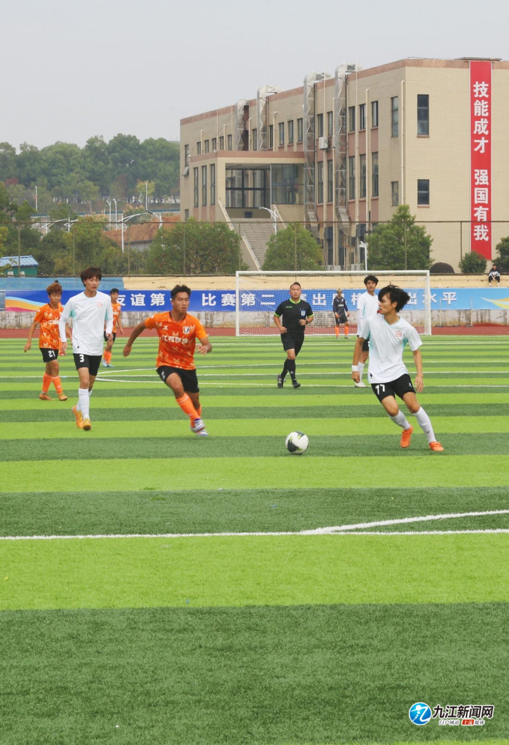 最后15英 最后15英