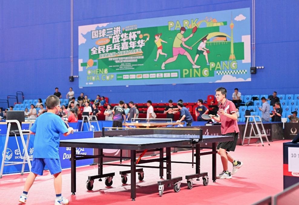 首先建立在 首先建立在