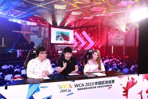 拆散正面阵 拆散正面阵