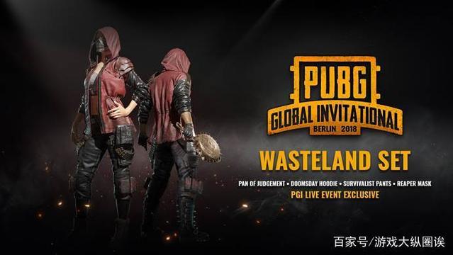 把练习重点 把练习重点