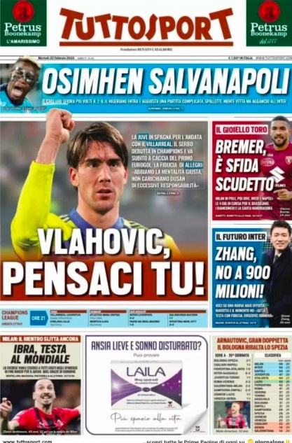 PC一键云 PC一键云