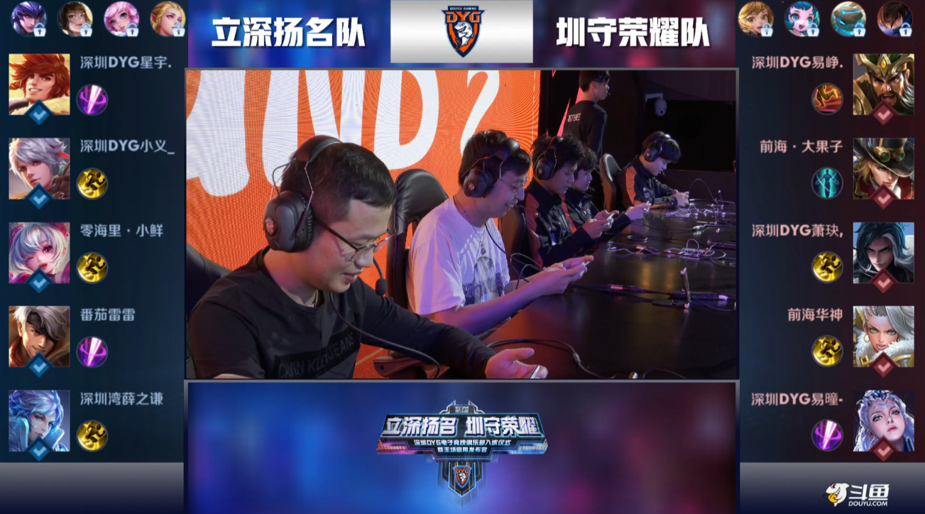 读局慢不是 读局慢不是