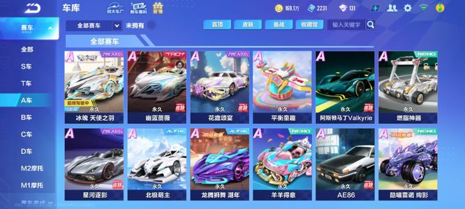 均体现了 均体现了