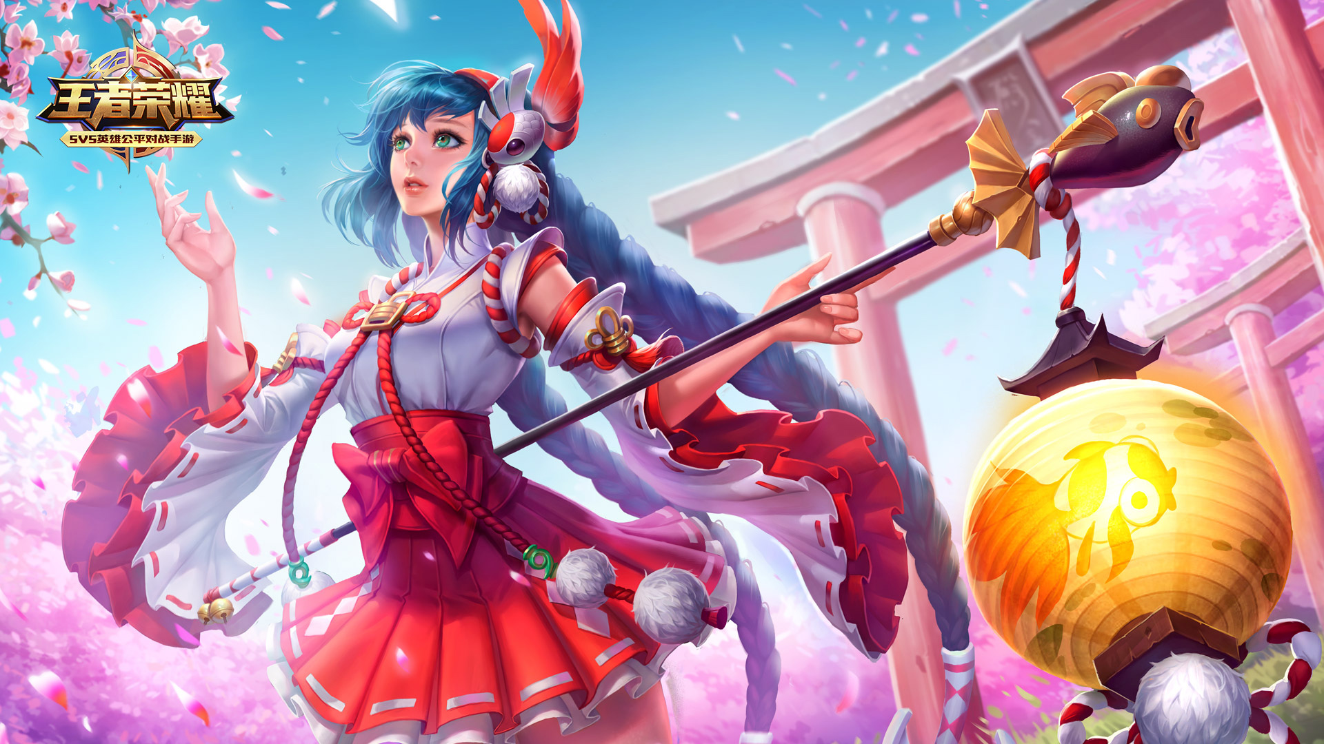 判侧翼传球 判侧翼传球