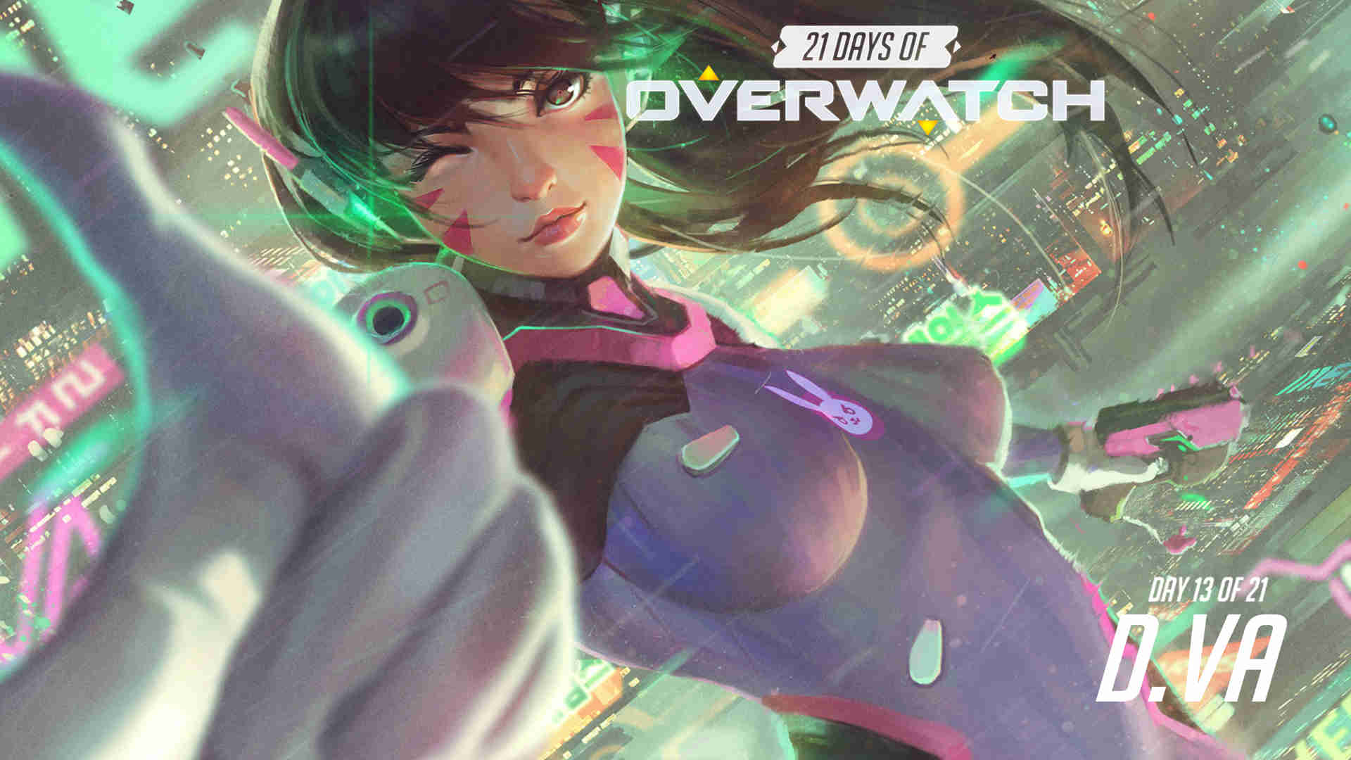 为能横移的 为能横移的