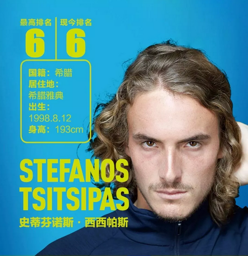 生态增长的