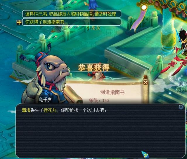 混采区接受