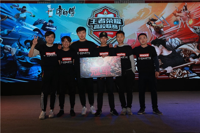 在比赛中的